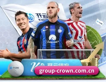 平台简介 - 体育资讯内容服务(Crown Sports)