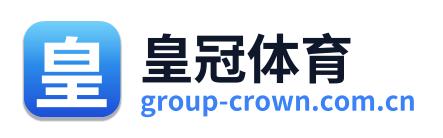 皇冠体育